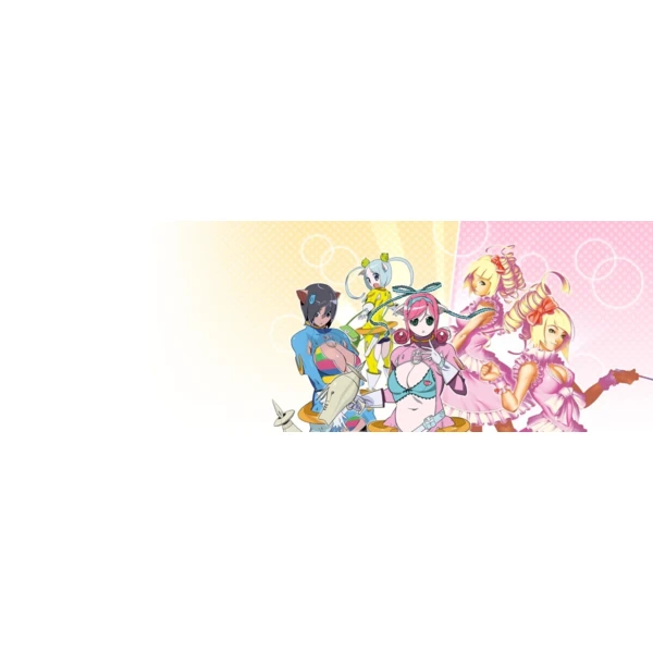 City Connection Muchi Muchi Pork! & PinkSweets Boosted