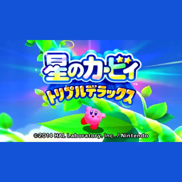 Nintendo Kirby Triple Deluxe