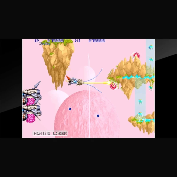 HAMSTER Arcade Archives: Orius