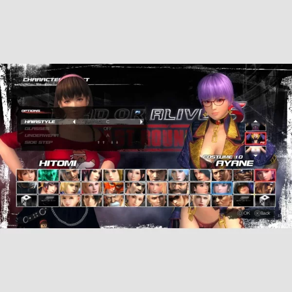 Tecmo Koei Games Dead or Alive 5: Last Round