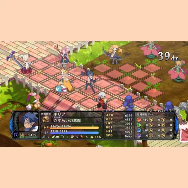 Nippon Ichi Software Disgaea 5: Alliance of Vengeance