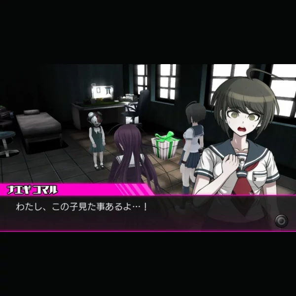 Spike ChunSoft Danganronpa Another Episode: Ultra Despair Girls