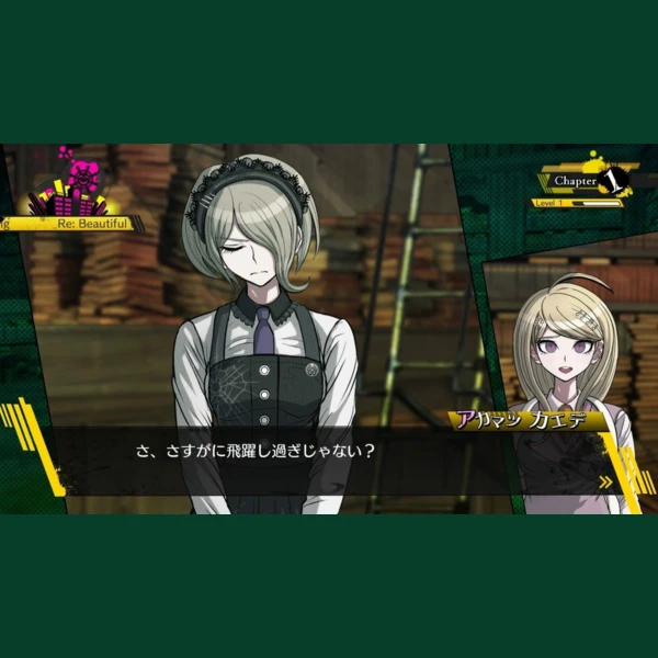 NIS America Danganronpa V3: Killing Harmony