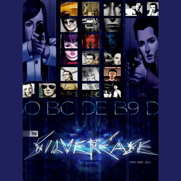 NIS America The Silver Case, Shirubaa Jiken