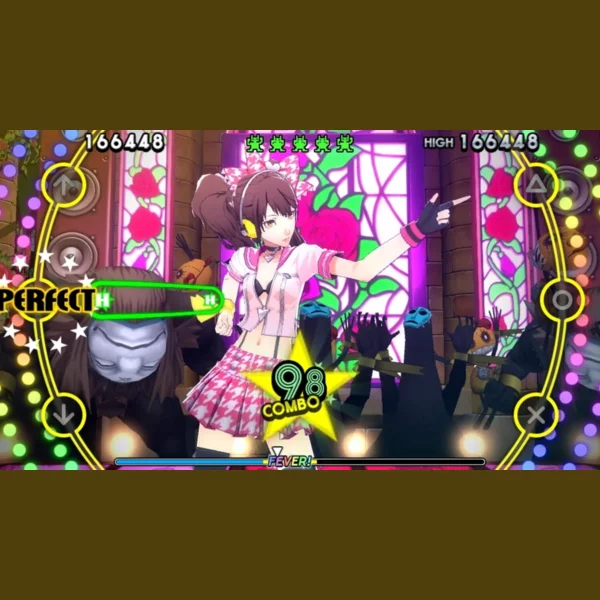 Atlus Persona 4: Dancing All Night, Megami Tensei