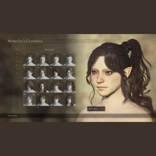 Capcom Dragon's Dogma II: Dark Arisen