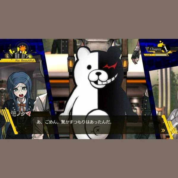 NIS America Danganronpa V3: Killing Harmony