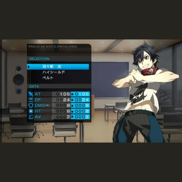 Bandai Namco Entertainment Ray Gigant