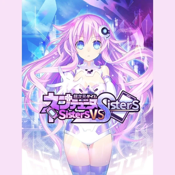 Compile Heart Neptunia: Sisters vs. Sisters, Hyperdimension Neptunia