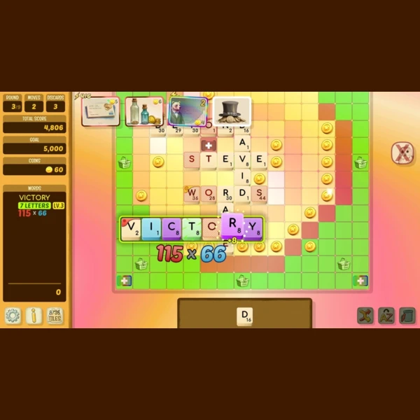 PQube Beyond Words