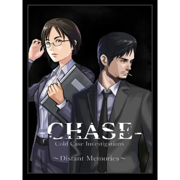 Aksys Games Chase: Cold Case Investigations - Distant Memories, Hotel Giant