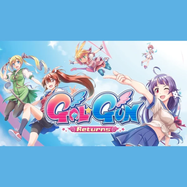 PQube Gal*Gun Returns, Gal Gun