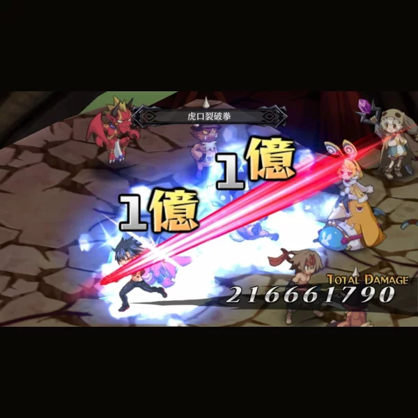 Nippon Ichi Software Disgaea 5: Alliance of Vengeance