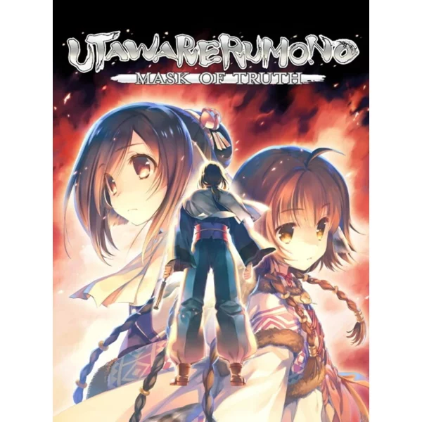 Aquaplus Utawarerumono: Mask of Truth