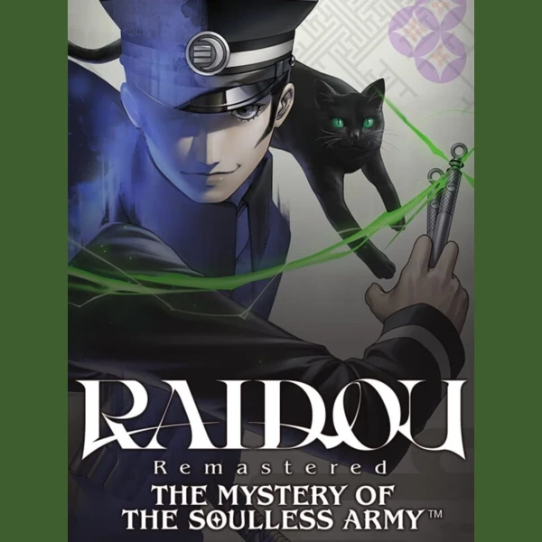 Sega Raidou Remastered: The Mystery of the Soulless Army, Shin Megami Tensei