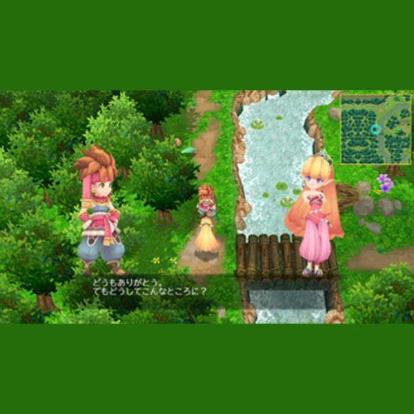 Square Enix Secret of Mana