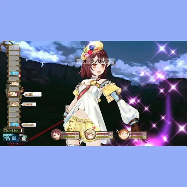 Koei Tecmo Europe Atelier Sophie: The Alchemist of the Mysterious Book