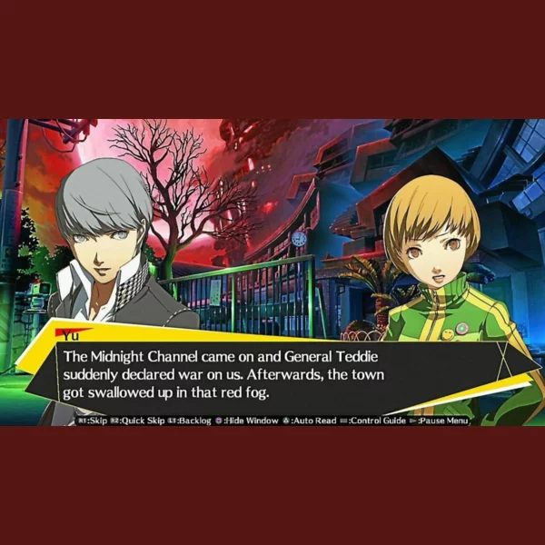 Atlus Persona 4 Arena Ultimax