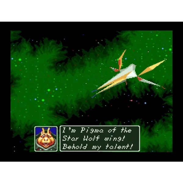 Nintendo Star Fox 2