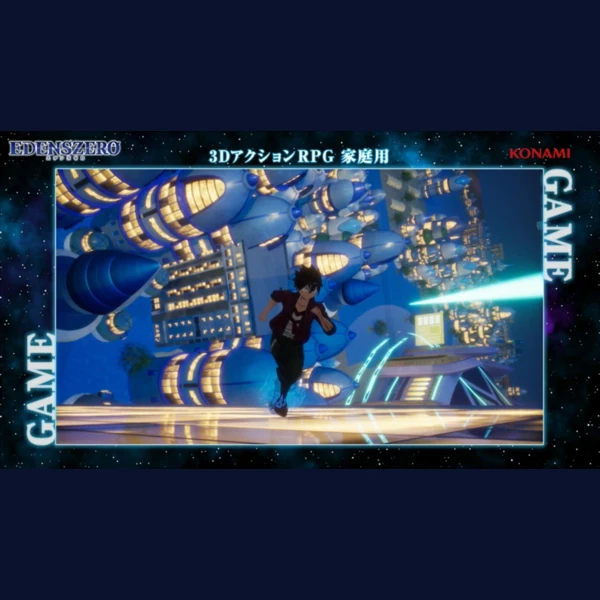 Konami Edens Zero
