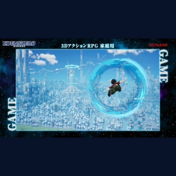 Konami Edens Zero
