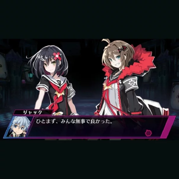 Compile Heart Mary Skelter: Nightmares