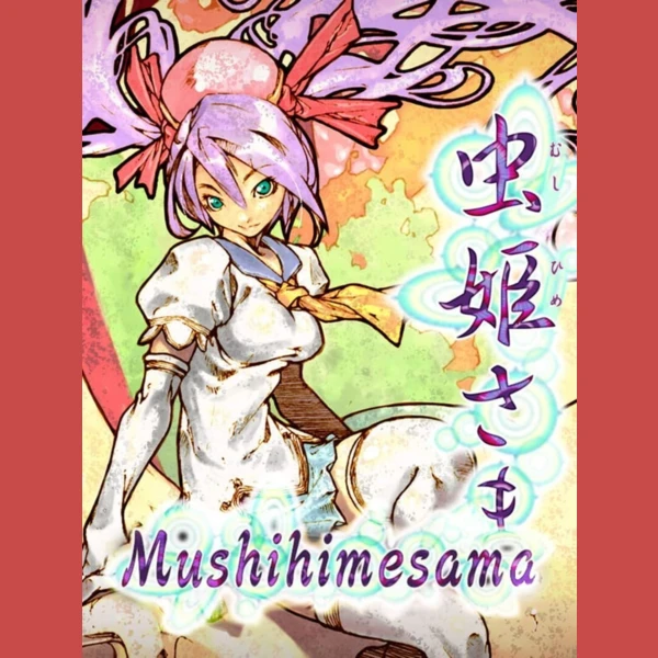 Live Wire Mushihimesama