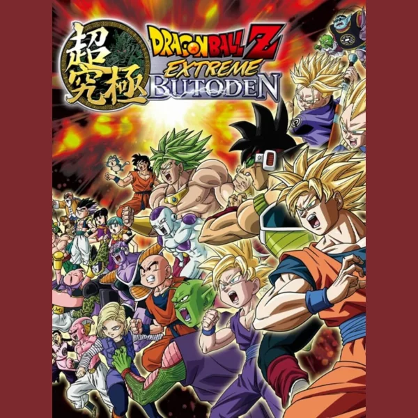 Bandai Namco Entertainment Dragon Ball Z: Extreme Butouden