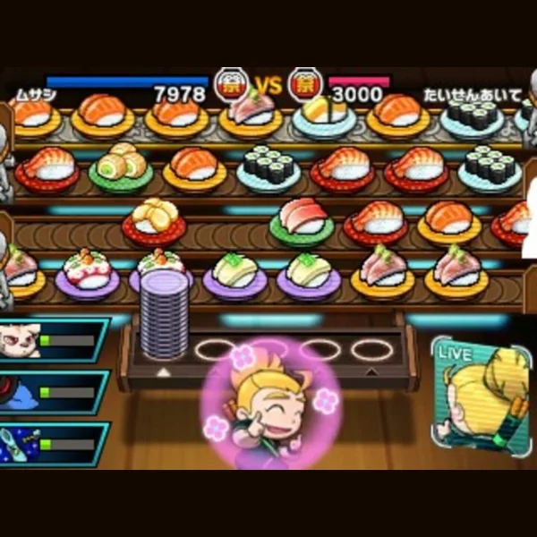 Nintendo Sushi Striker: The Way of Sushido