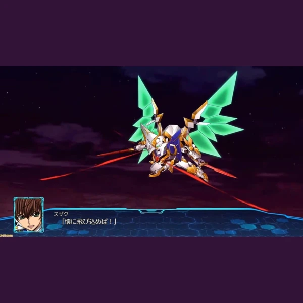 Bandai Namco Entertainment Super Robot Wars 30, Code Geass