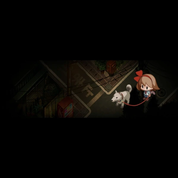 Nippon Ichi Software Yomawari: Night Alone