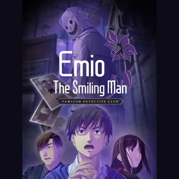 Nintendo Emio: The Smiling Man - Famicom Detective Club