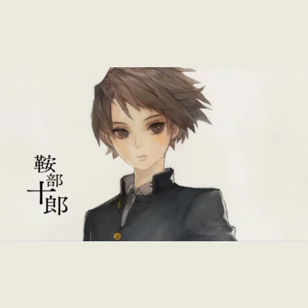 Atlus 13 Sentinels: Aegis Rim