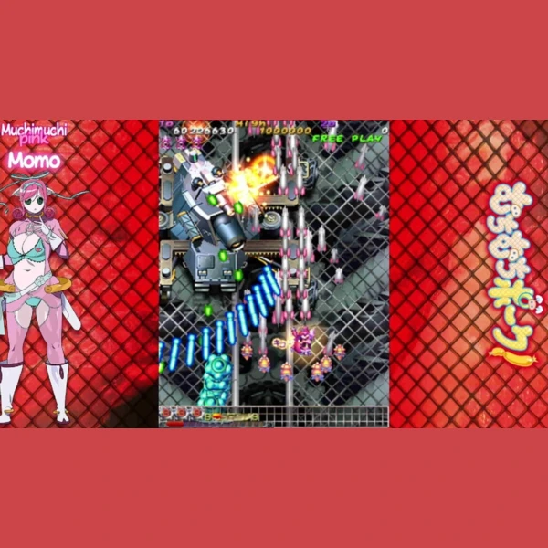 City Connection Muchi Muchi Pork! & PinkSweets Boosted