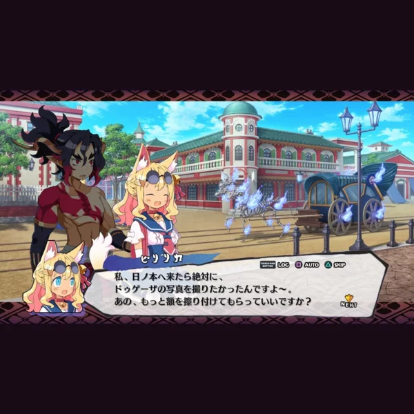 Nippon Ichi Software Disgaea 7: Vows of the Virtueless