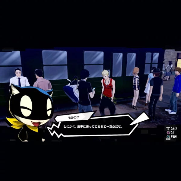 Sega Persona 5 Strikers