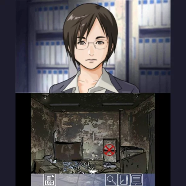 Aksys Games Chase: Cold Case Investigations - Distant Memories, Hotel Giant