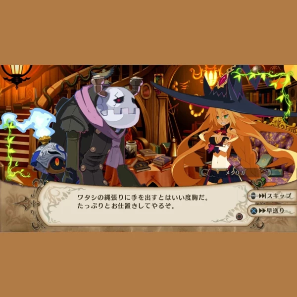 Nippon Ichi Software The Witch and the Hundred Knight: Revival Edition