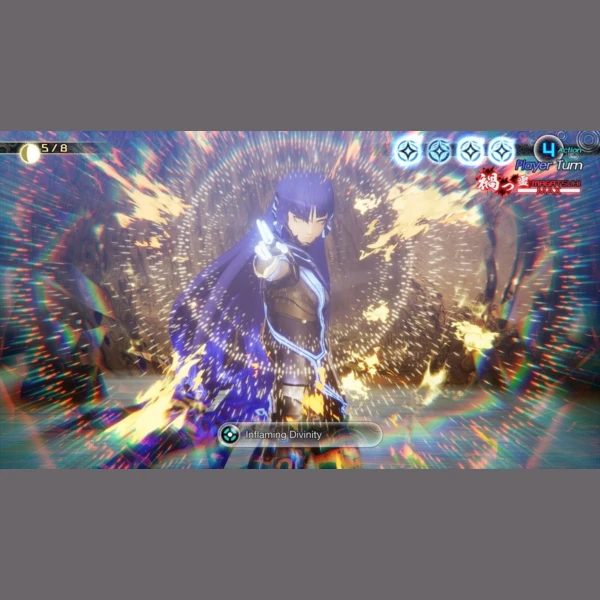 Atlus Shin Megami Tensei V: Vengeance