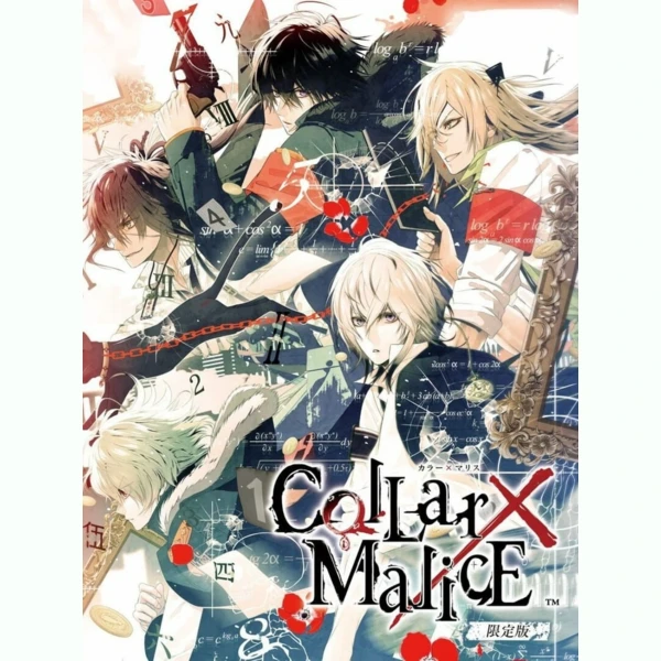 Aksys Games Collar x Malice