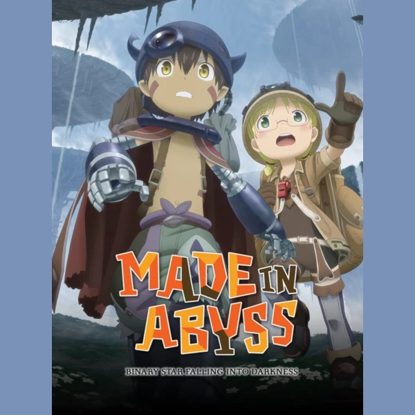 Spike ChunSoft Made in Abyss: Binary Star Falling into Darkness