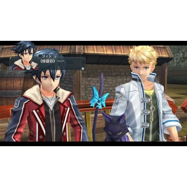 NIS America The Legend of Heroes: Trails of Cold Steel II