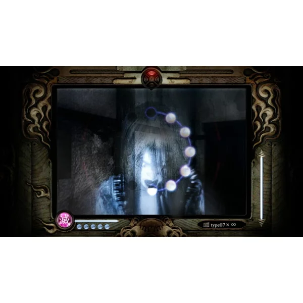 Koei Tecmo Games Fatal Frame: Mask of the Lunar Eclipse