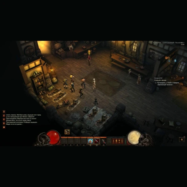 Blizzard Entertainment Diablo III: Eternal Collection