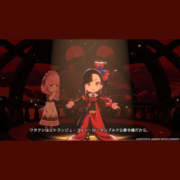 NIS America, Inc. Etrange Overlord