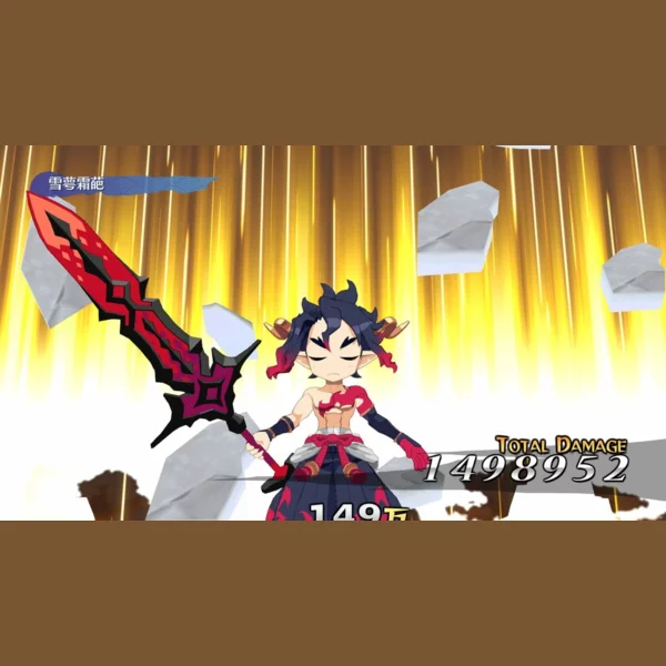 Nippon Ichi Software Disgaea 7: Vows of the Virtueless