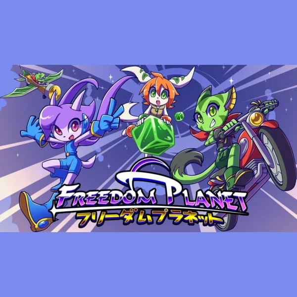 GalaxyTrail Freedom Planet