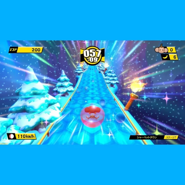 Sega Super Monkey Ball: Banana Blitz HD