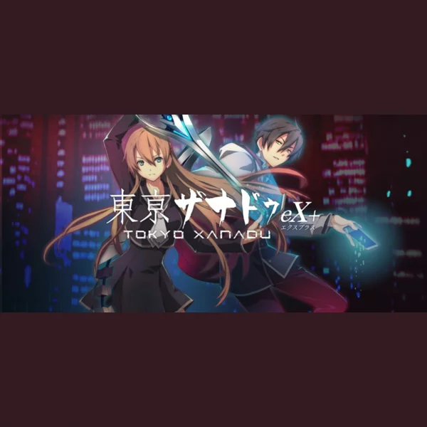 Nihon Falcom Tokyo Xanadu eX+