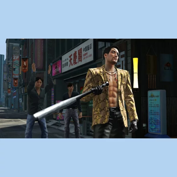 Deep Silver Yakuza Kiwami